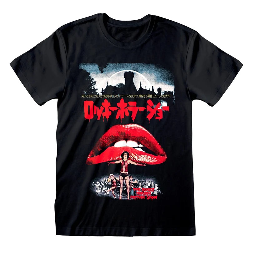 Rocky Horror Picture Show "LIPS" Adult T-SHIRT